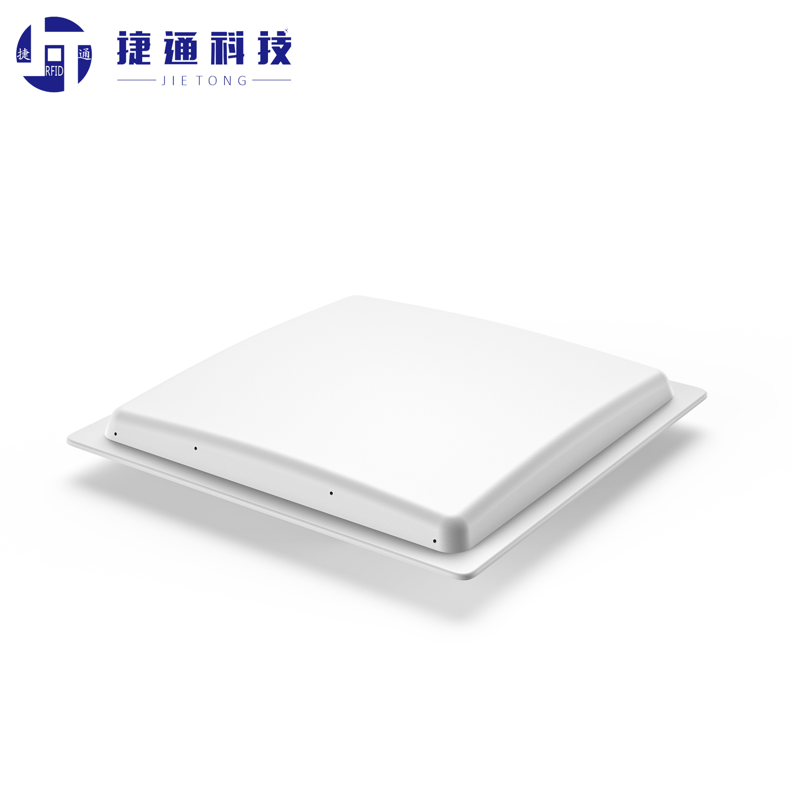 云浮有源读写器